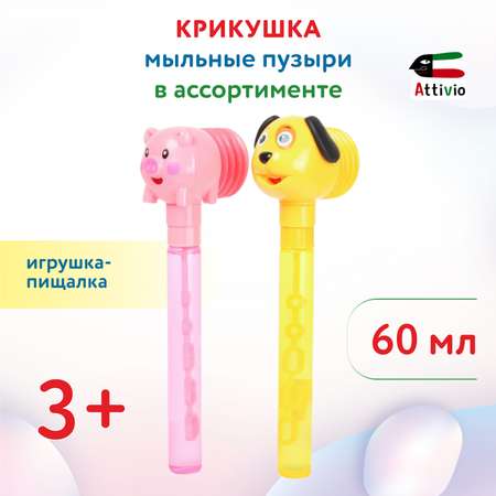 Мыльные пузыри Attivio Крикушка в ассортименте OTG0917569