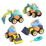 Детская игрушка конструктор SHARKTOYS скрутка набор четыре машинки с динозаврами