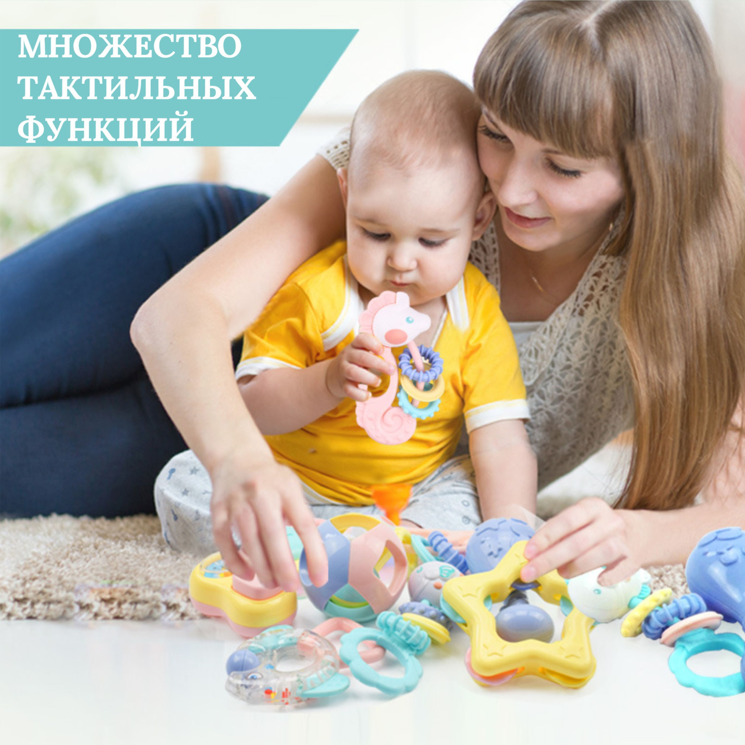 Набор детских игрушек SHARKTOYS погремушки и грызунки в контейнере 18 шт - фото 5