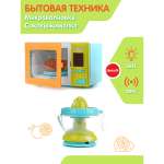 Игрушка Amico микроволновка