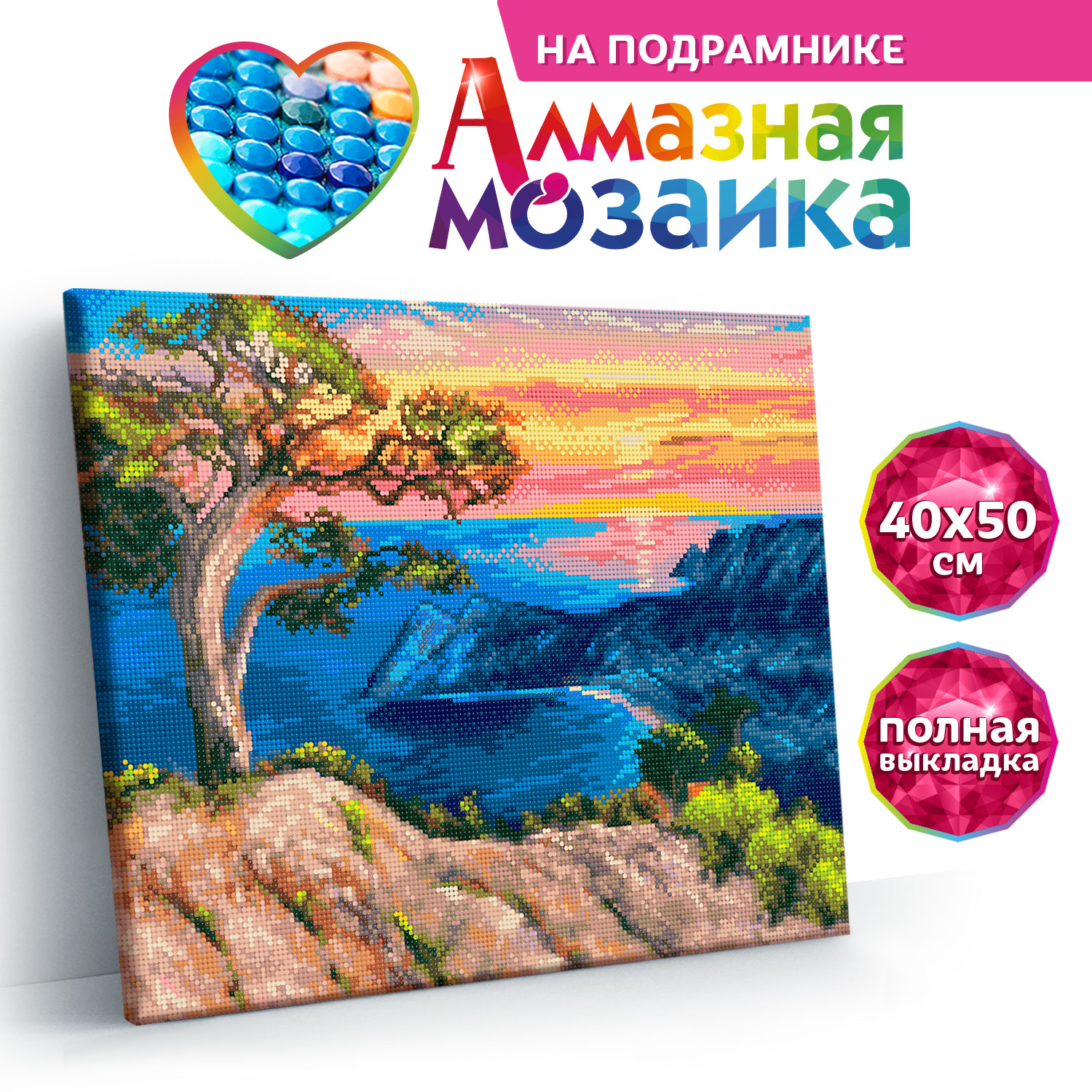 Алмазная мозаика Kiki Холст на подрамнике 40*50 Крым - фото 3