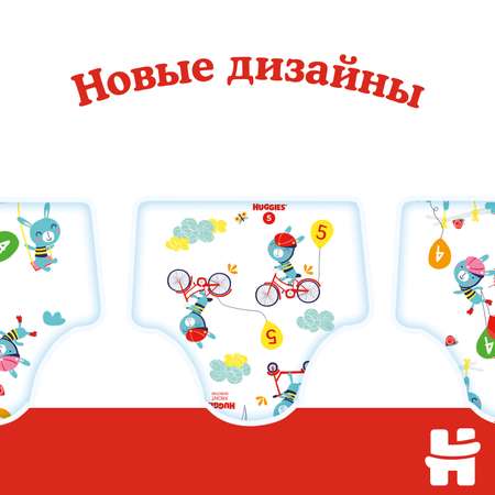 Подгузники-трусики Huggies Classic 5 13-17кг 13шт