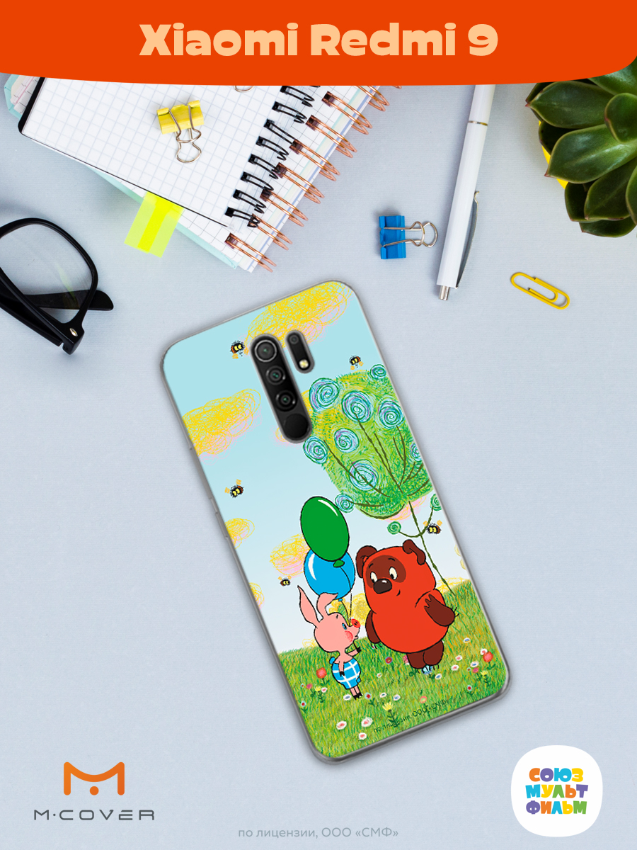 Силиконовый чехол Mcover для смартфона Xiaomi Redmi 9 Союзмультфильм Лучшие друзья - фото 3