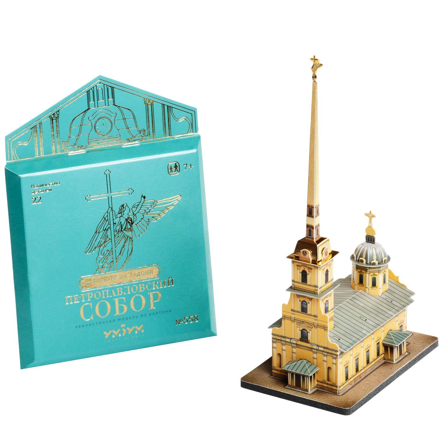 Сборная модель Умная бумага Города в миниатюре Петропавловский собор 558 558 - фото 4