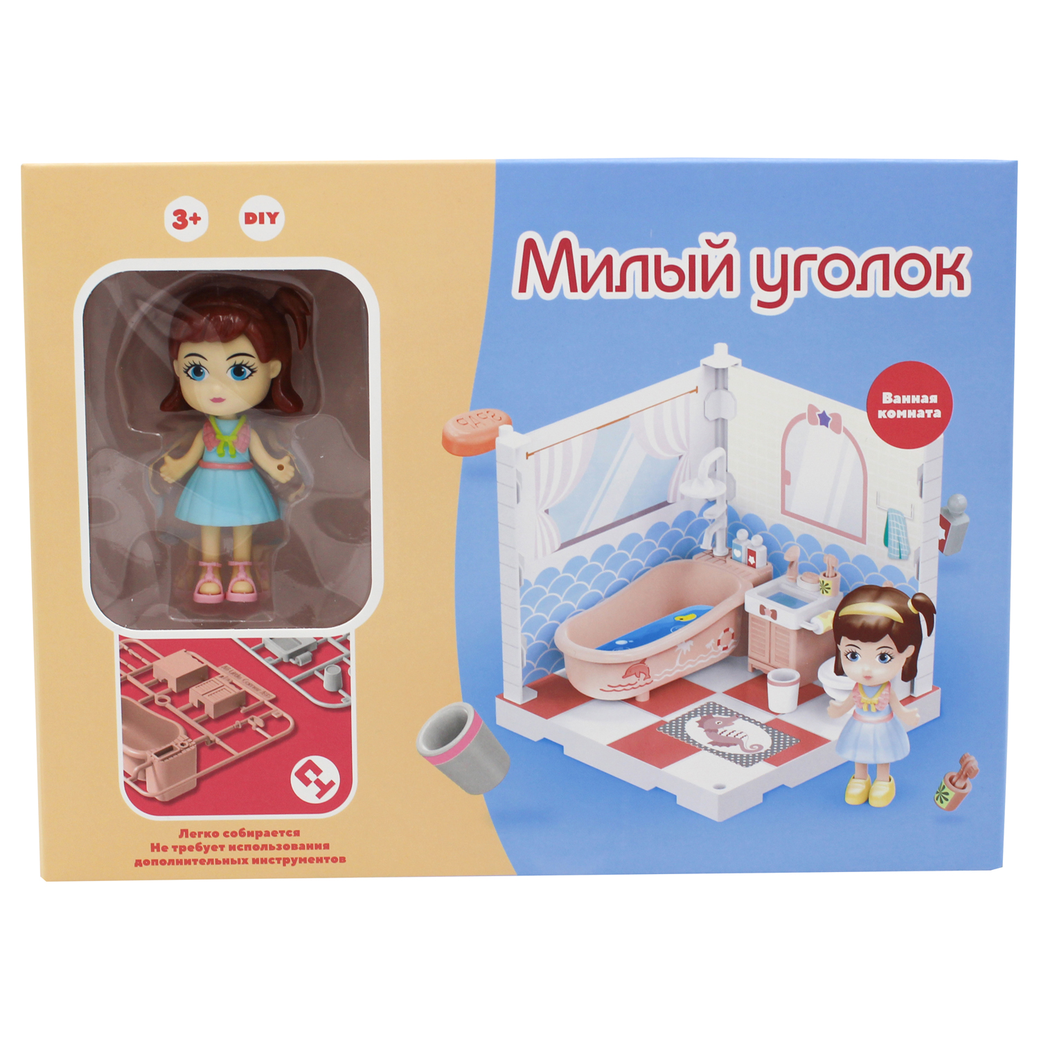 Набор игровой Funky Toys Милый уголок ванная комната FT3108 FT3108 - фото 6