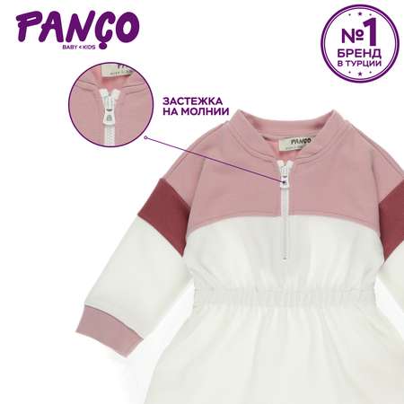 Платье PANCO