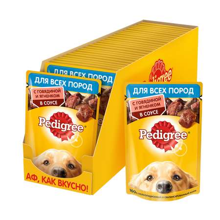 Корм для собак Pedigree говядина и ягненок в соусе консервированный 85г