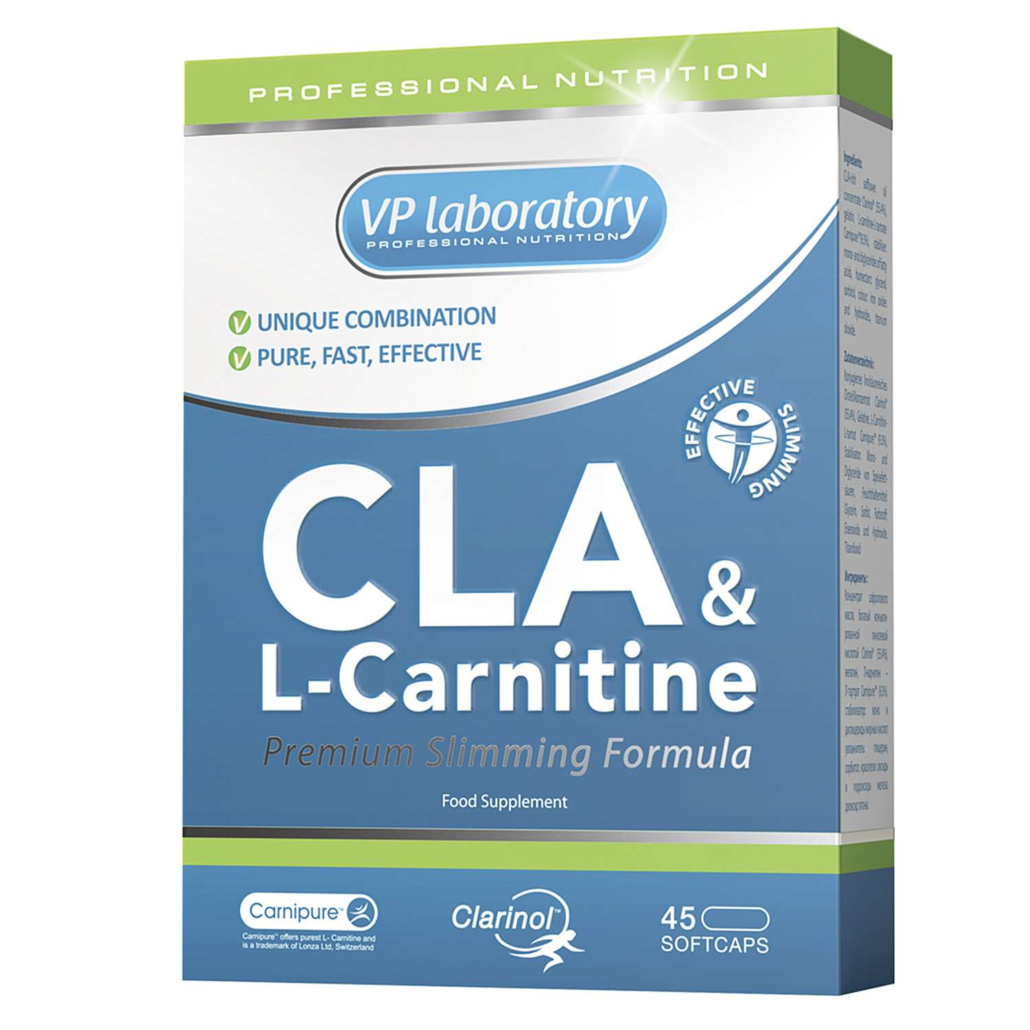 CLA VPLAB с Л-карнитином 45капс - фото 1