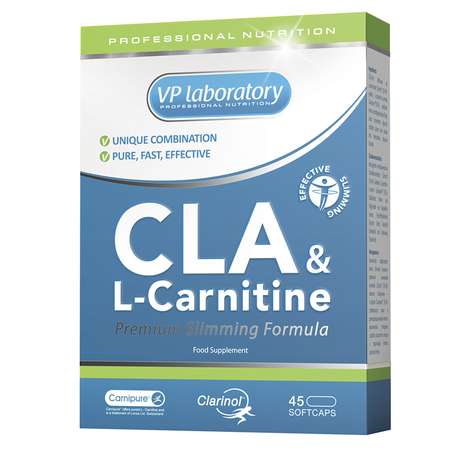 CLA VPLAB с Л-карнитином 45капс