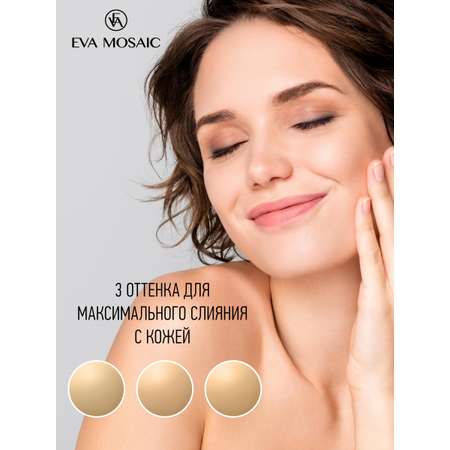 Тональный крем-уход EVA MOSAIC BB cream 20 мл 01 Слоновая кость