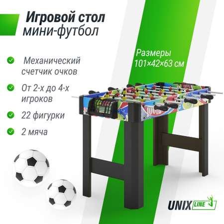 Настольная игра UNIX line футбол