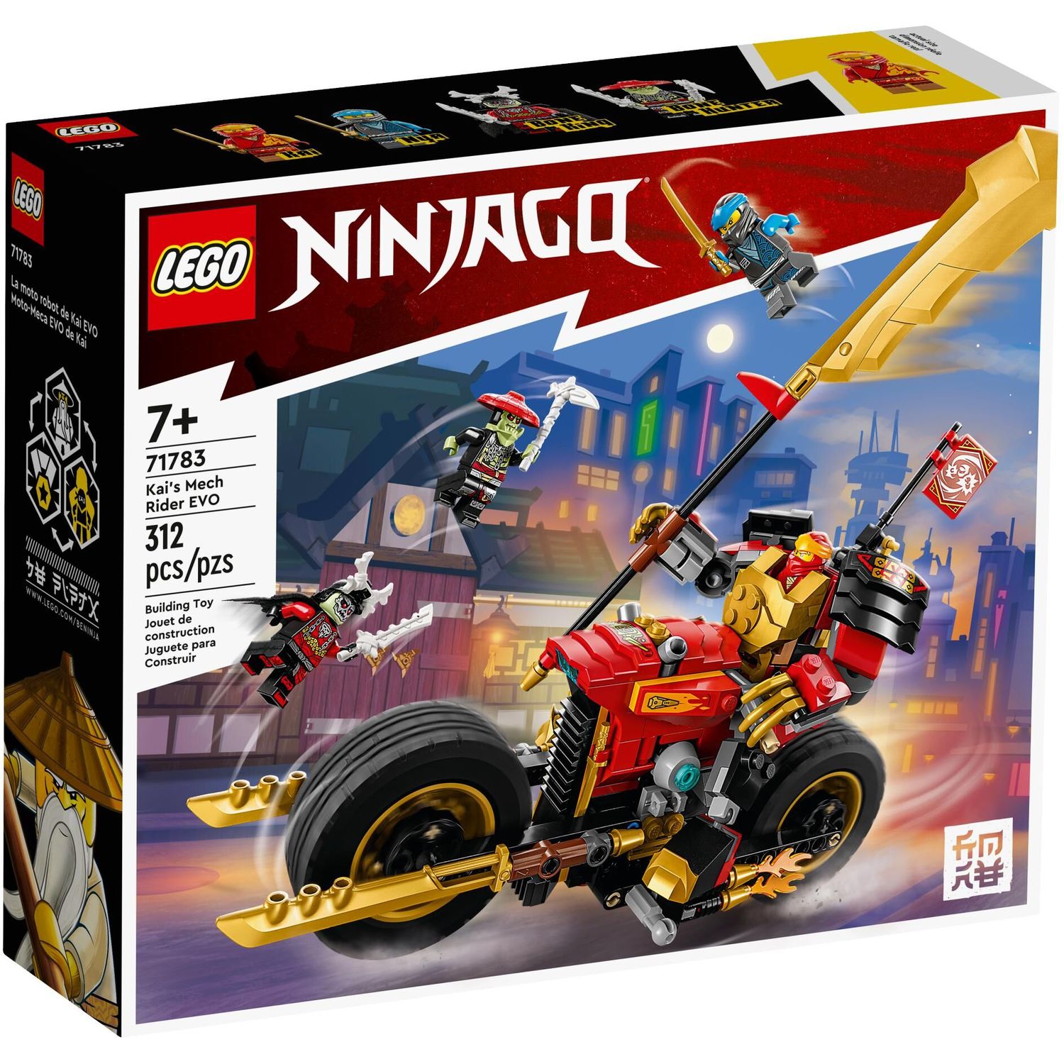 Конструктор LEGO Ninjago 71783 - фото 8