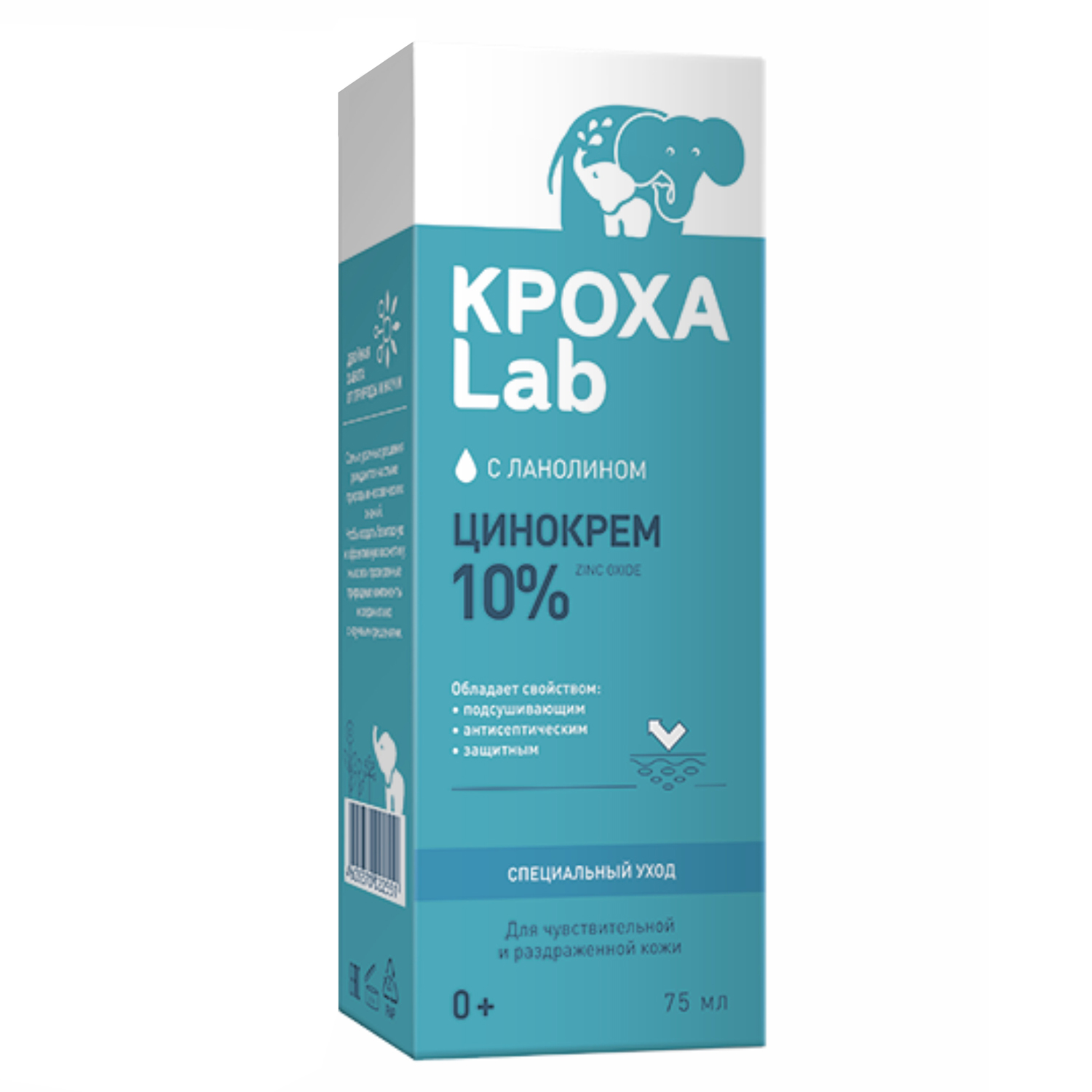 Цинокрем Кроха Lab 75мл - фото 1