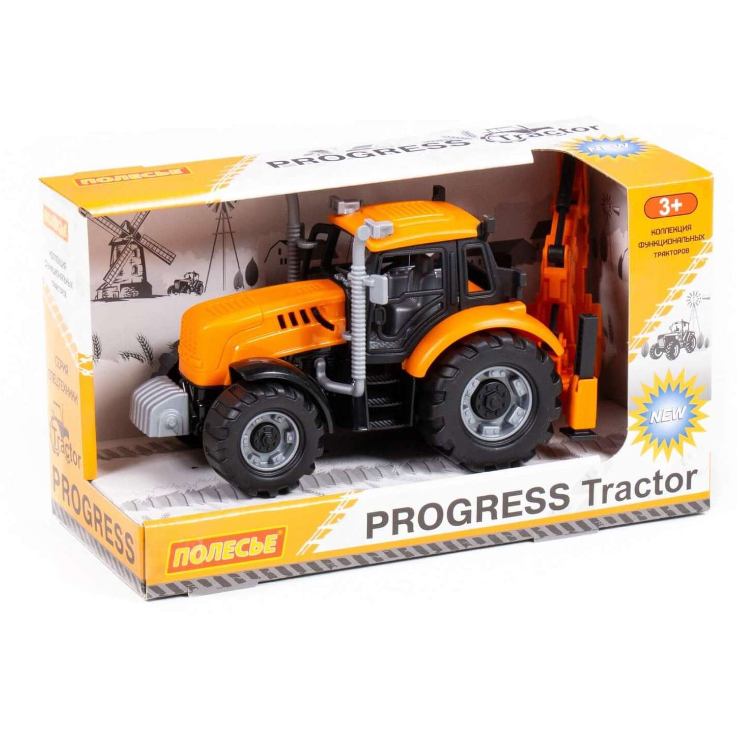 Трактор-экскаватор Полесье инерционный с ковшом оранжевый 91543 - фото 2