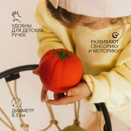 Игрушка-прорезыватель OLI and CAROL мяч Tomato Baby Ball из натурального каучука