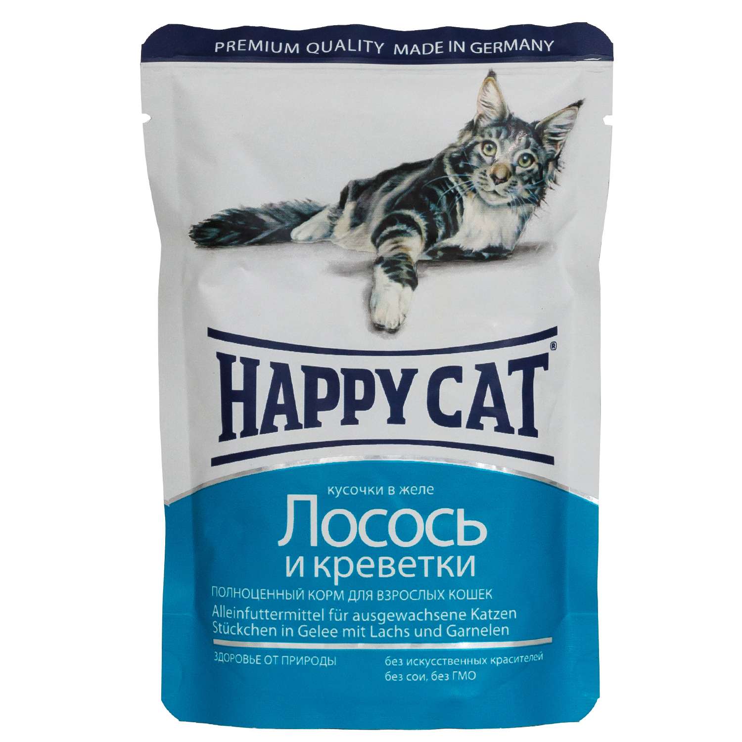 Корм влажный для кошек Happy Cat 100г желе лосось-креветки пауч - фото 1