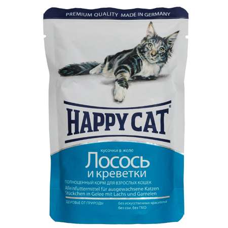 Корм влажный для кошек Happy Cat 100г желе лосось-креветки пауч