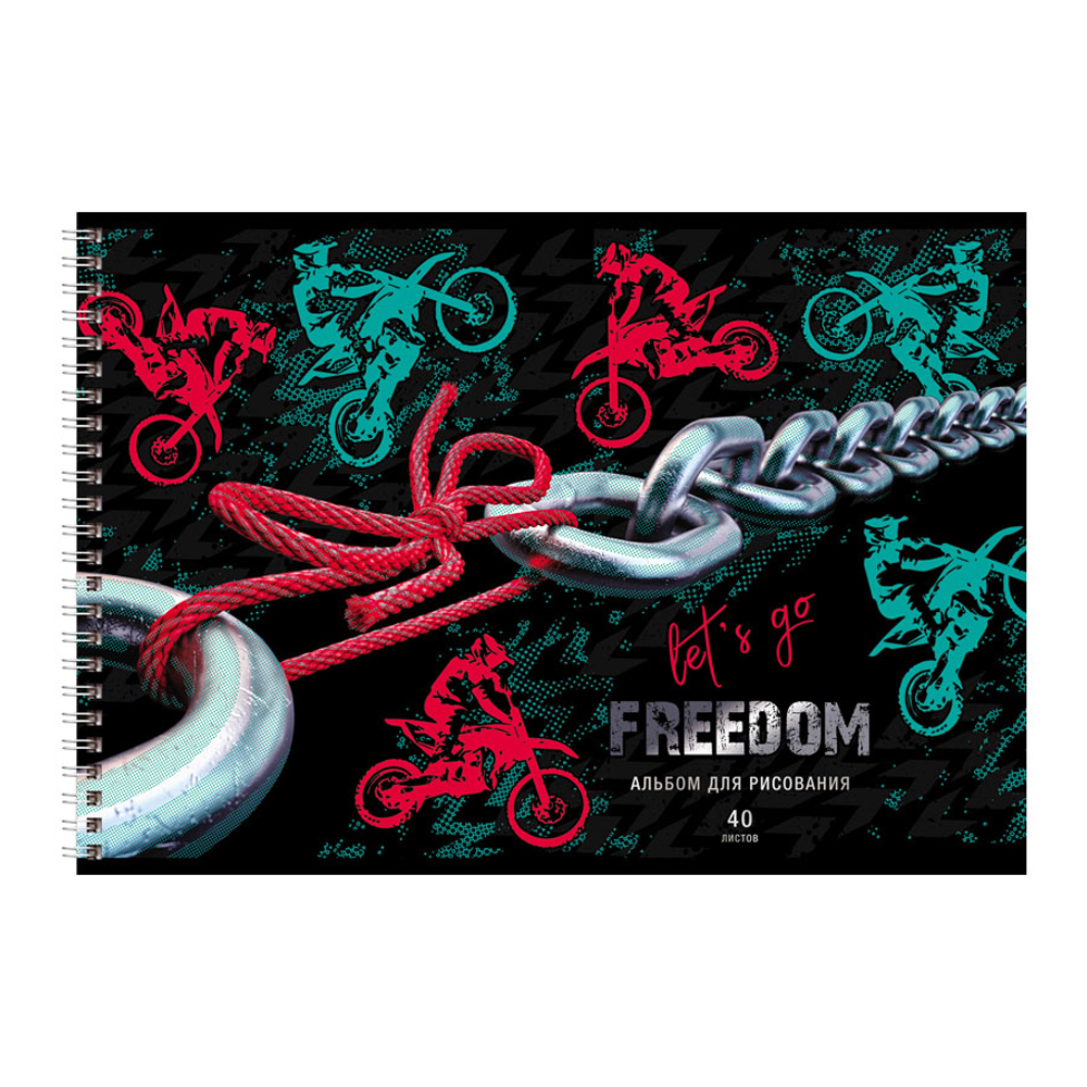 Альбом для рисования BG 40л А4 на гребне Freedom 4 шт - фото 3