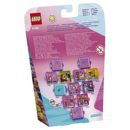 Конструктор LEGO Friends Игровая шкатулка Покупки Стефани 41406