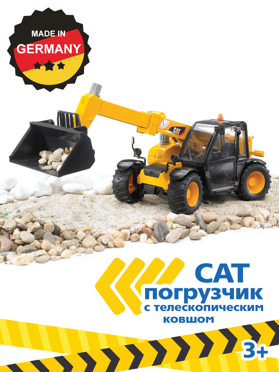 Игрушка BRUDER Погрузчик колёсный CAT Telehandler с телескопическим ковшом  купить по цене 3864 ₽ в интернет-магазине Детский мир