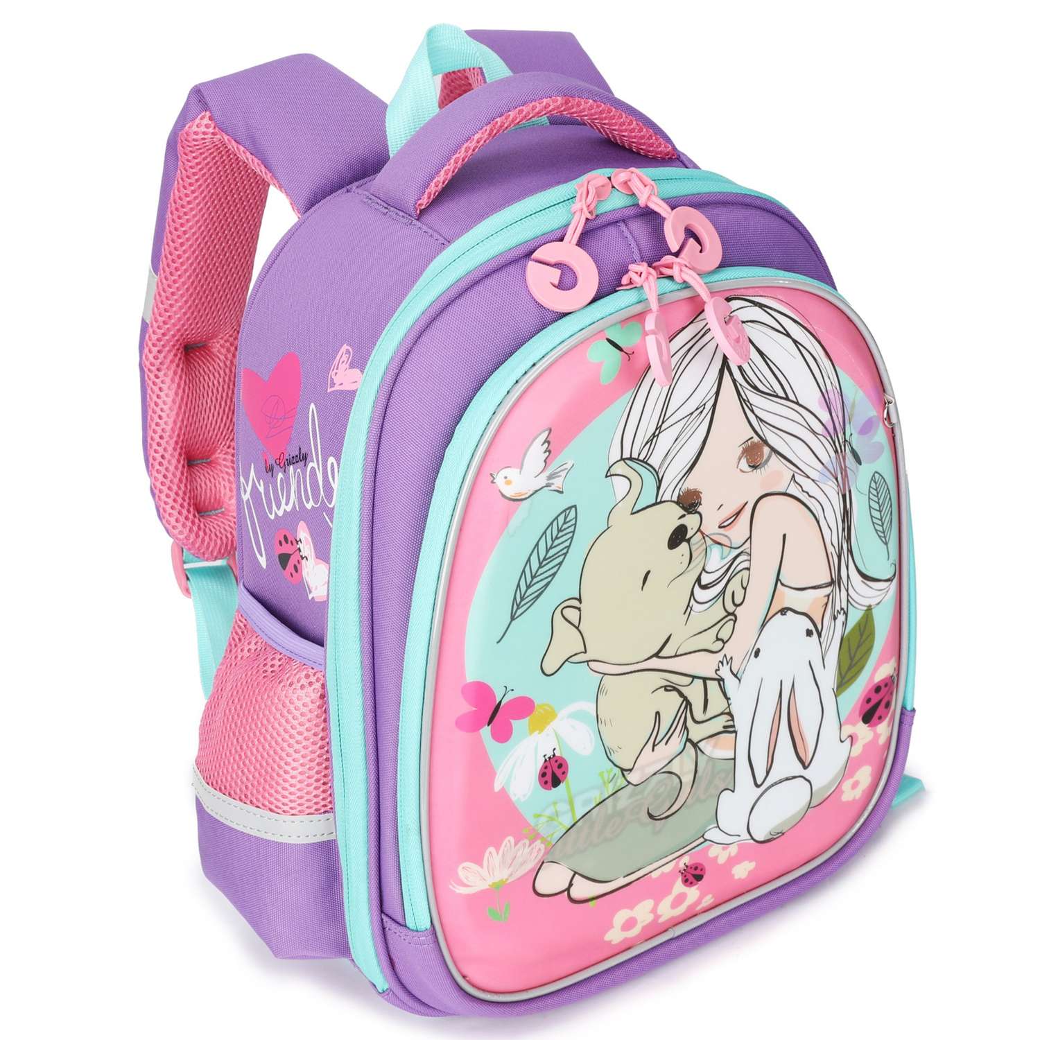 Рюкзак школьный Grizzly Друзья Лаванда-Розовый RA-979-4/1 - фото 2