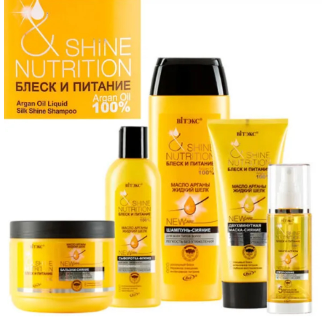 Шампунь для волос ВИТЭКС Shine Nutrition блеск и питание с масло арганы и жидкий шелком 400 мл - фото 2