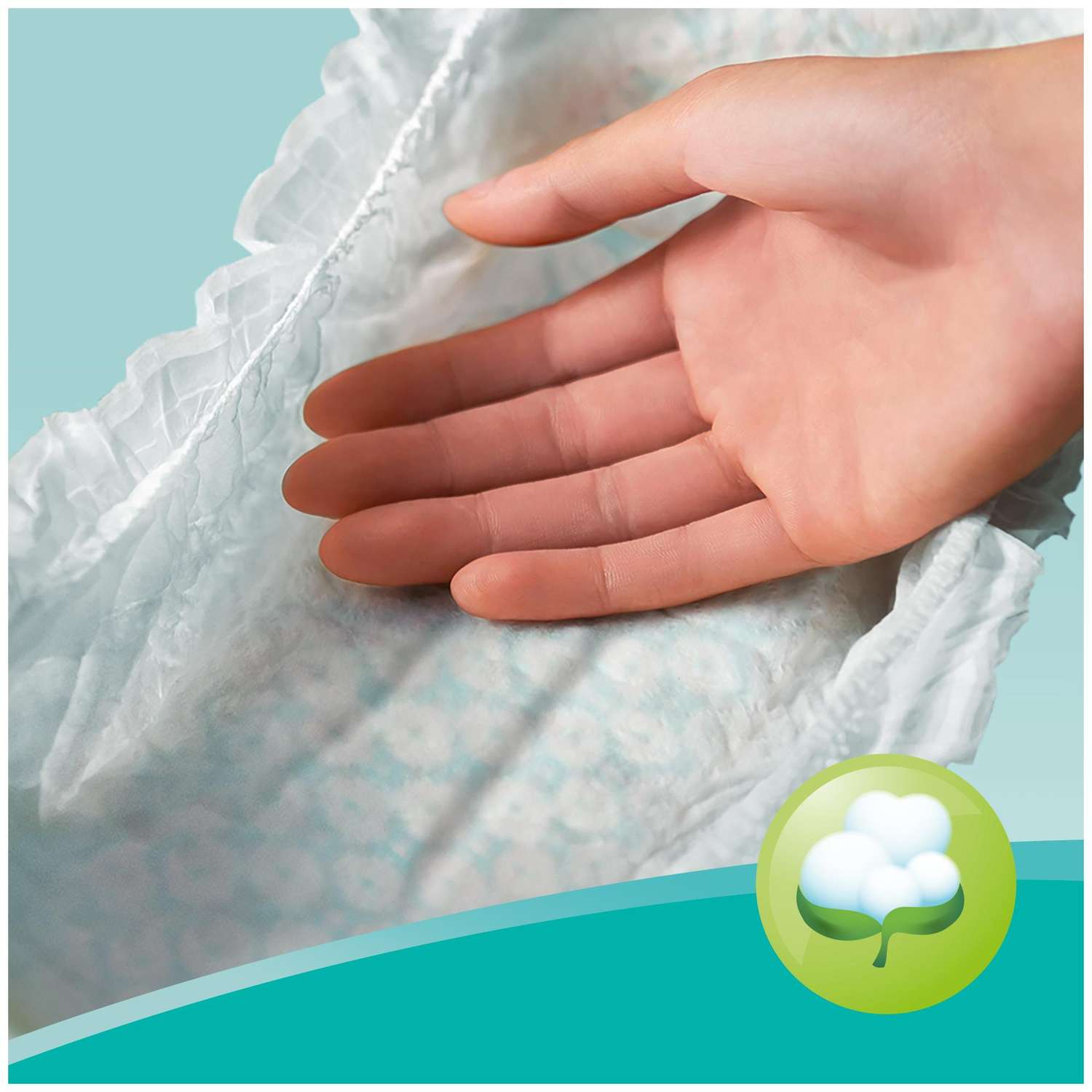 Подгузники Pampers Active Baby-Dry 4 9-14кг 70шт - фото 5