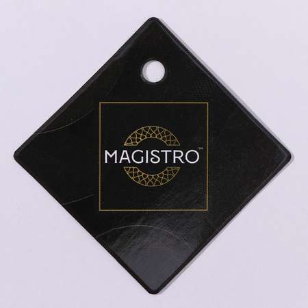 Тёрка MAGISTRO Magistro Gate 4 грани 10 5×8 5×25 5 см цвет серый