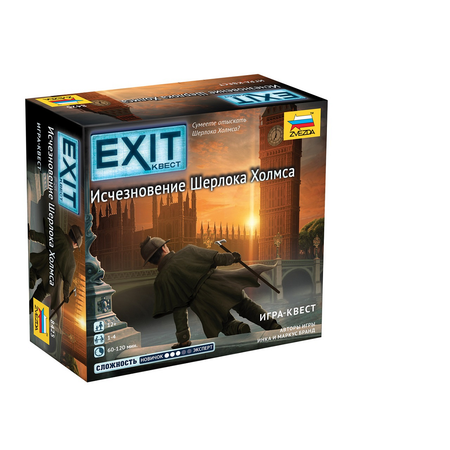 Настольная игра Звезда Exit-Квест Исчезновение Шерлока Холмса