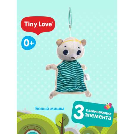 Игрушка подвеска Tiny Love Белый мишка