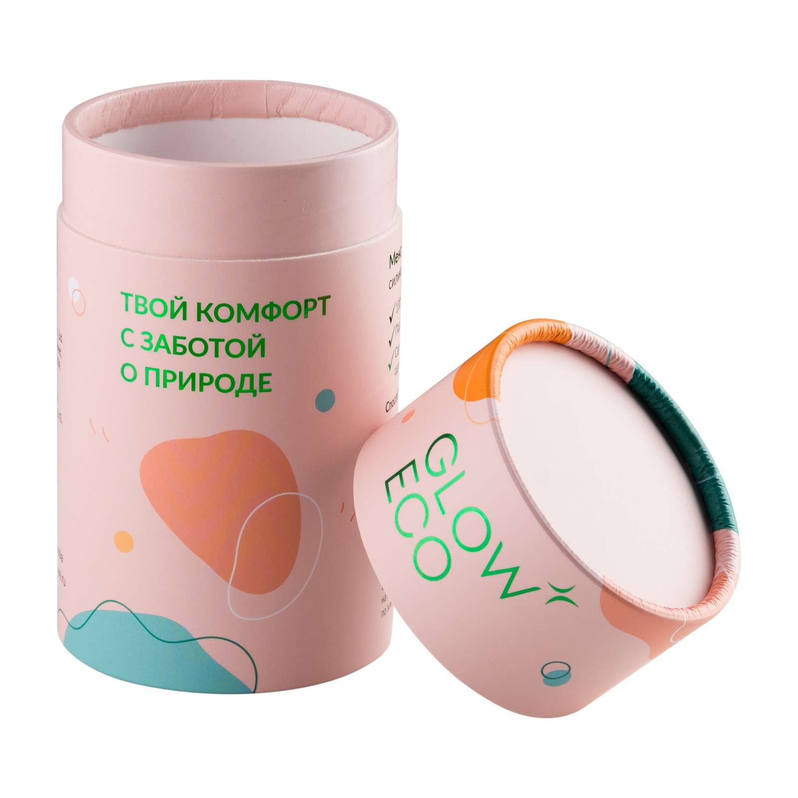 Менструальные чаши GLOW CARE Classic c мешочком размеры S (18 мл) и M (25 мл) - фото 6