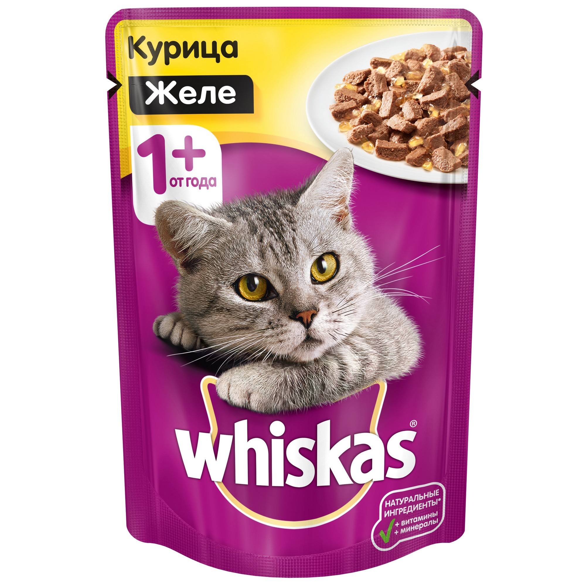 Влажный корм для кошек Whiskas 0.085 кг курица (полнорационный) - фото 1