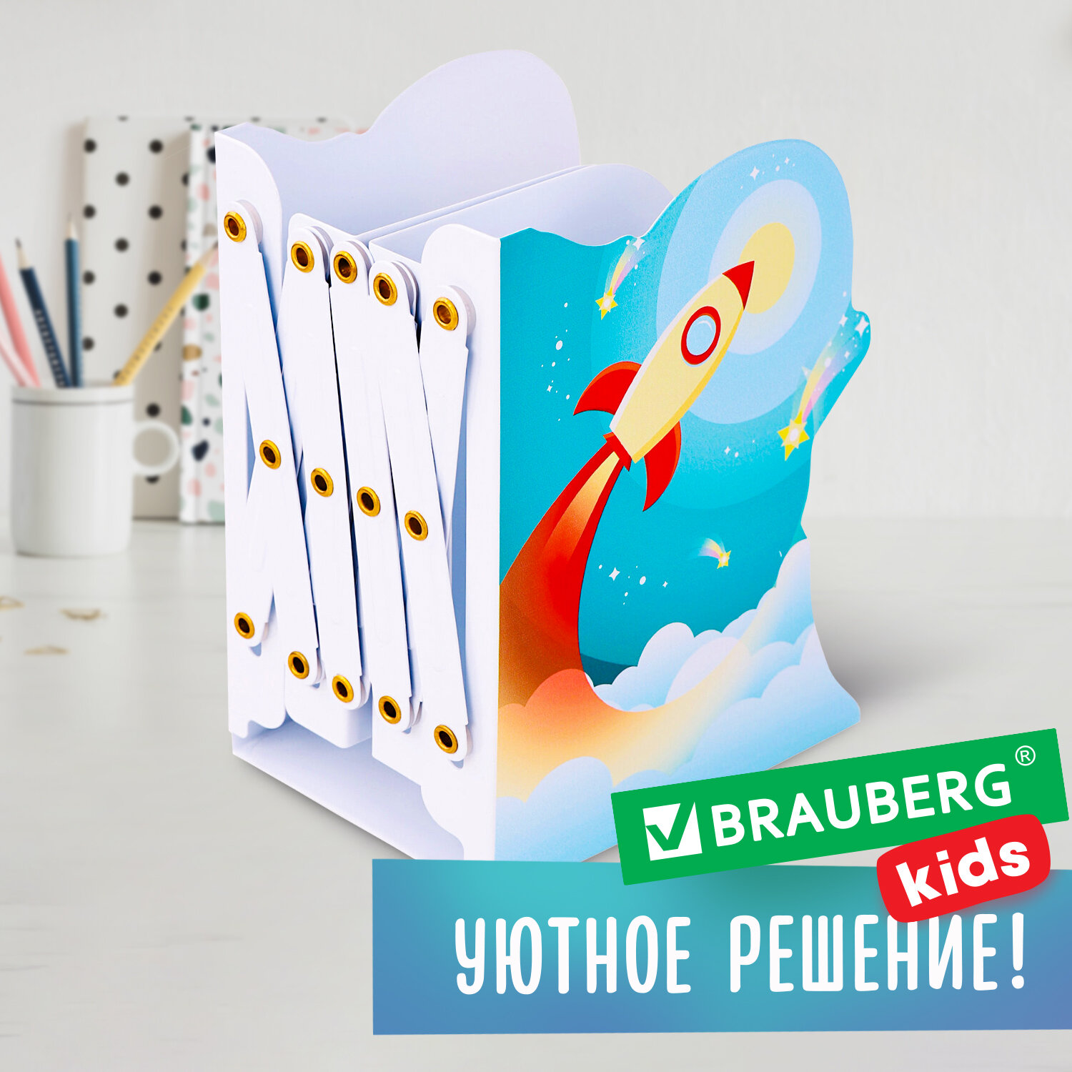 Подставка для книг Brauberg и журналов настольная фигурная раздвижная - фото 2