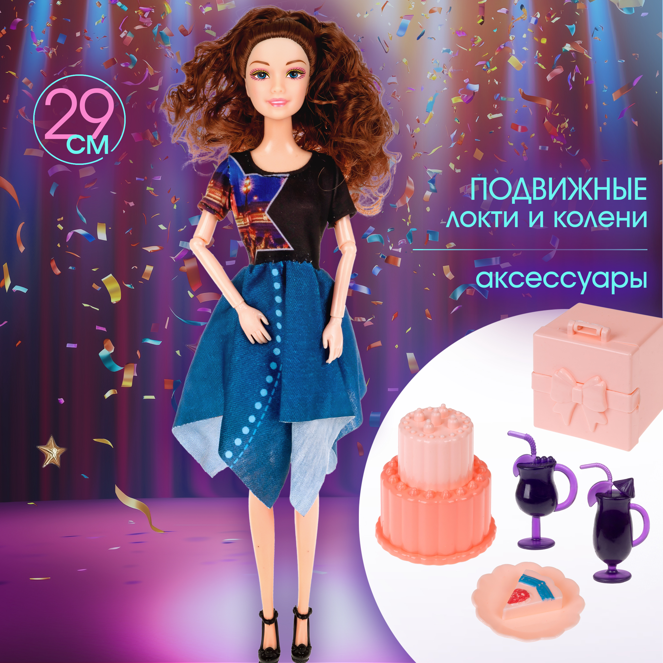 Кукла для девочки Алиса фэшн 1TOY с длинными волосами аксессуарами Т24505 - фото 1