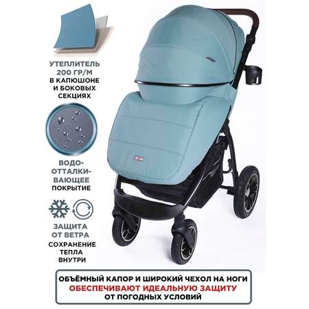 Коляска BabyCare Venga надувные колеса дымчатый изумруд