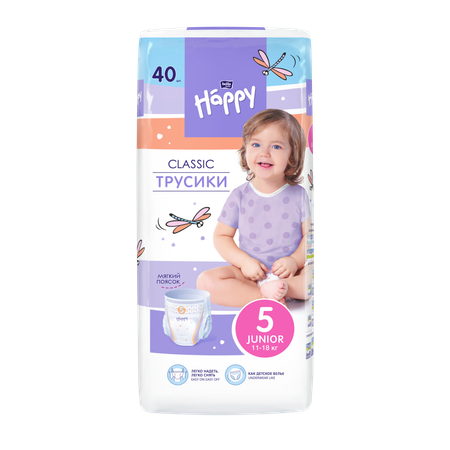 Трусики Bella baby Happy Classic Junior 40 шт.