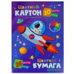 Набор для детского творчества Prof-Press Полет в космос А4 цветной картон 10 листов бумага 16 листов