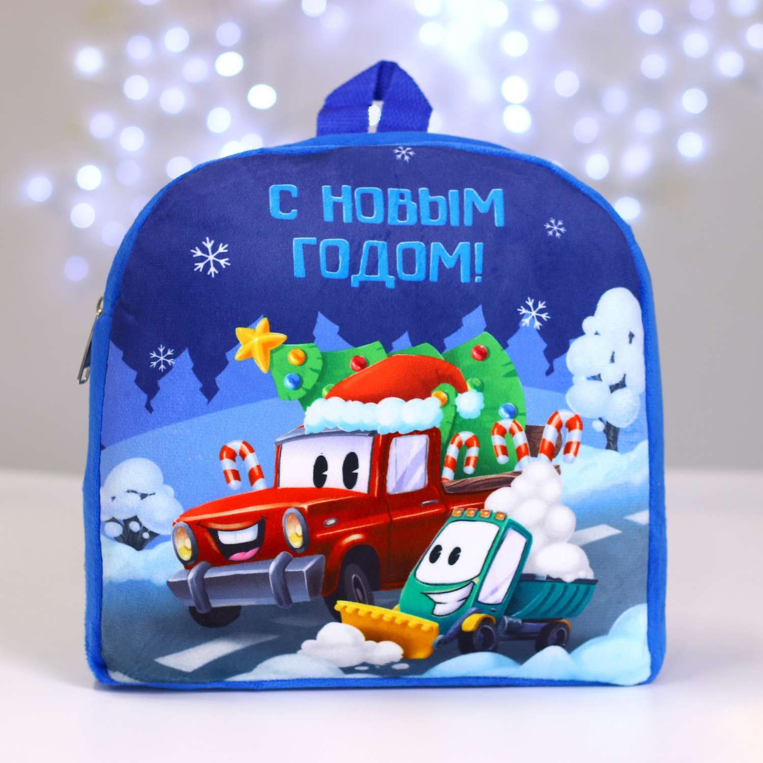 Рюкзак Milo Toys детский «С Новым годом!» 26×24 см - фото 5