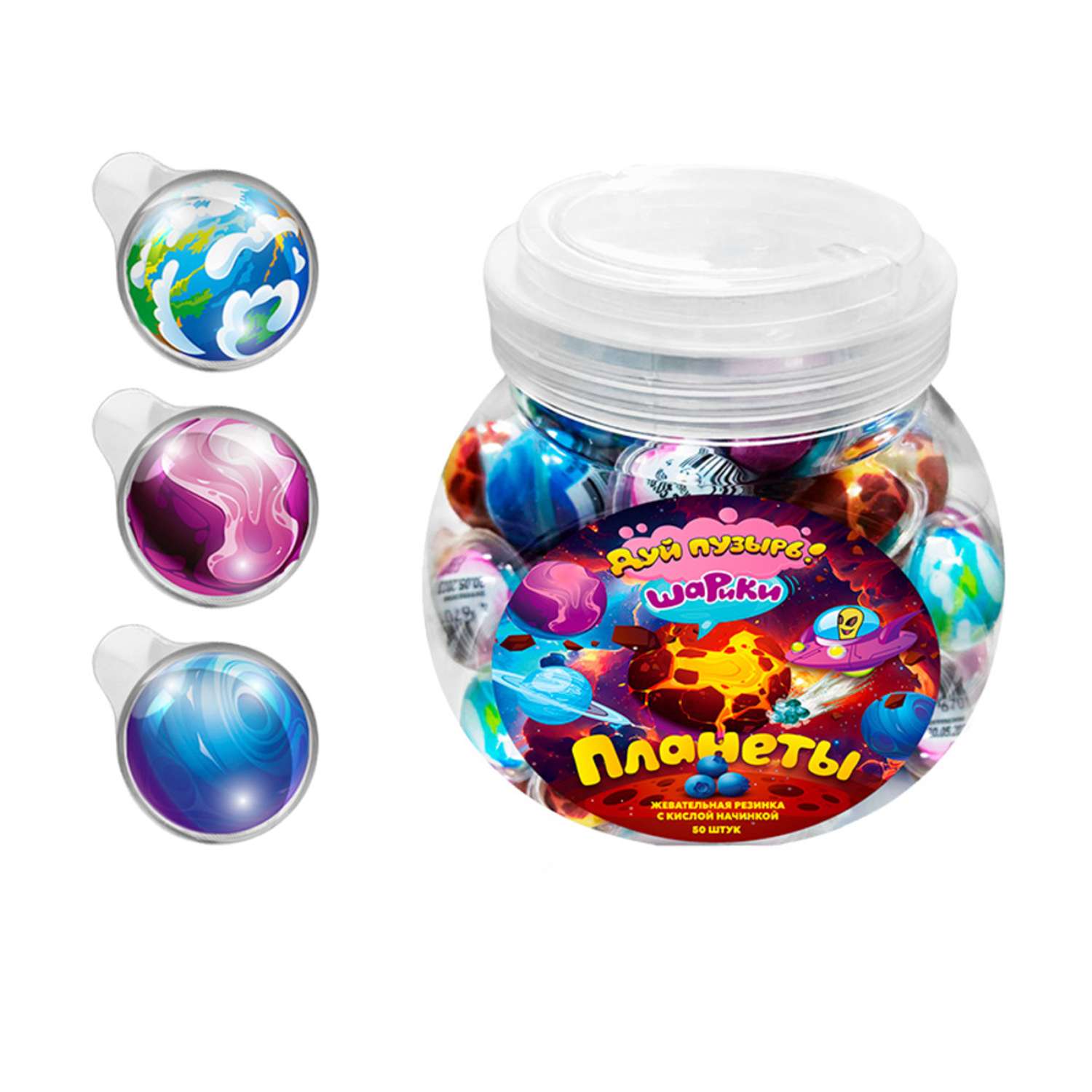 Жевательная резинка Fun Candy Lab Дуй пузырь шарики планеты 50 шт по 10 гр - фото 1