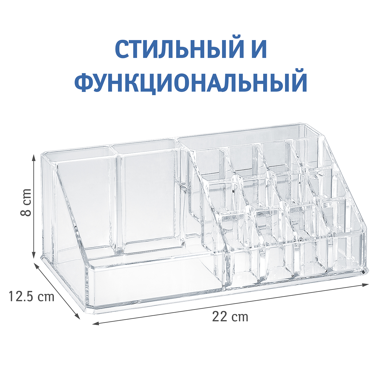 Держатель для косметики Tatkraft Anna - фото 3