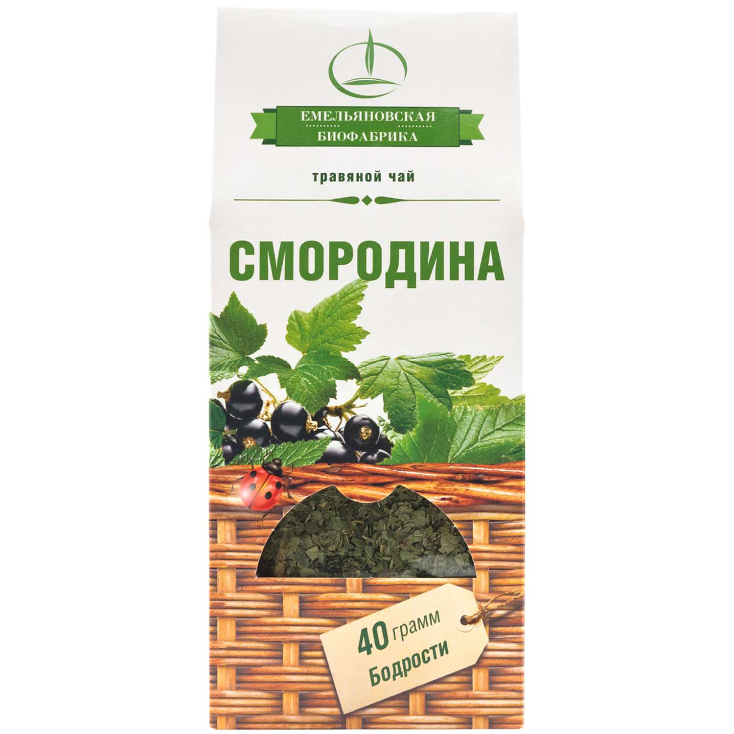 Чай Емельяновская Биофабрика Смородина лист 40 г - фото 1