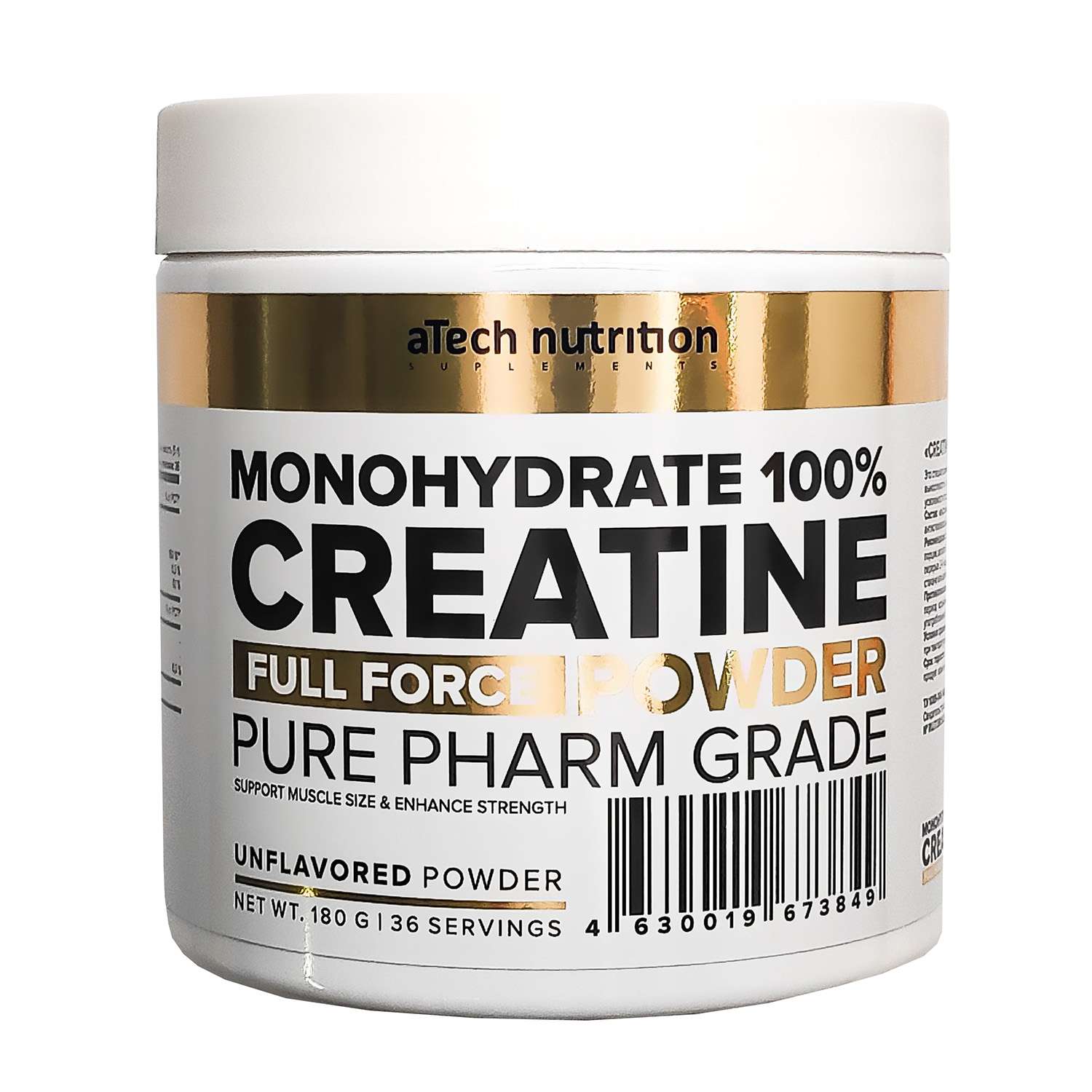 Креатин отзывы. Креатин моногидрат 100 ATECH Nutrition. ATECH Creatine Monohydrate. ATECH Nutrition Creatine Monohydrate 100% (180гр). 2sn Creatine Monohydrate 1000g.