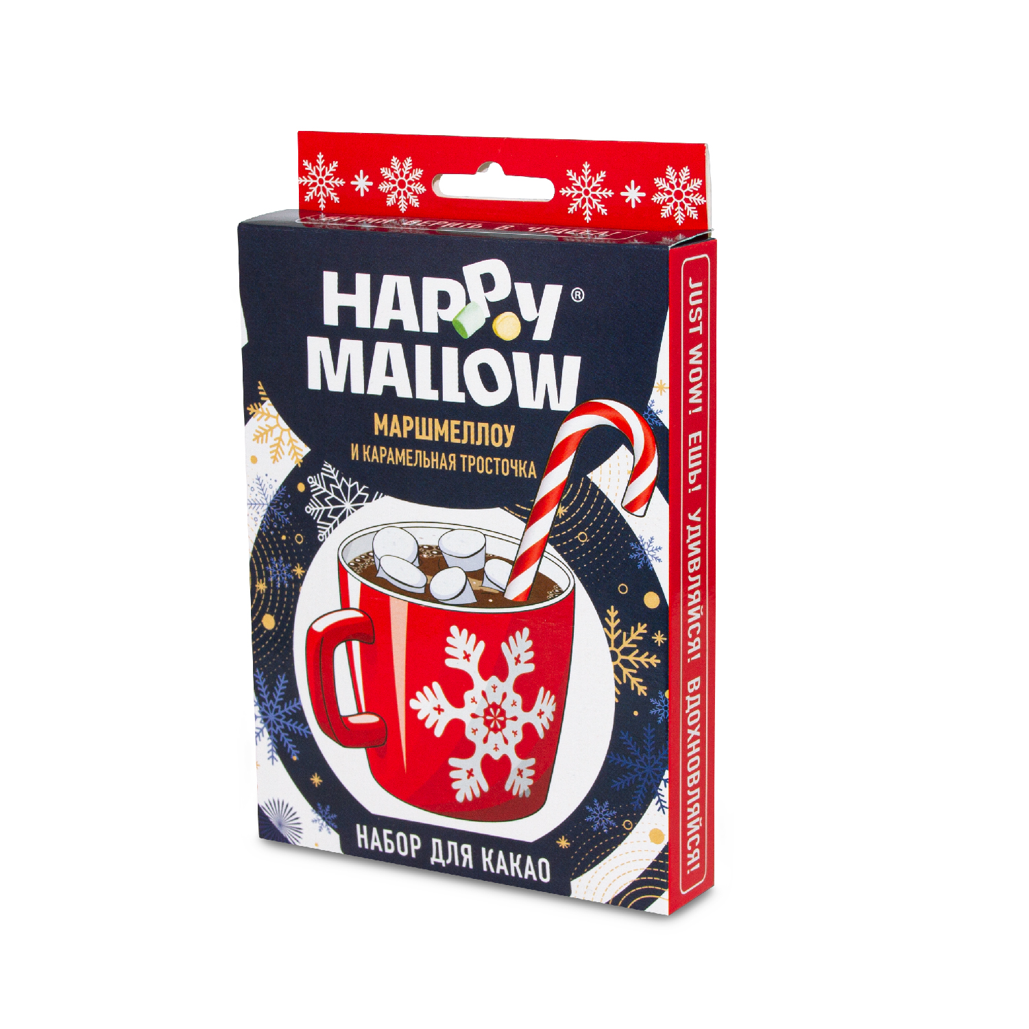 Набор для какао HAPPY MALLOW 35г - фото 1