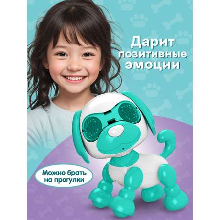 Интерактивная игрушка Mioshi Милый щеночек Зелёный 10 см свет звук