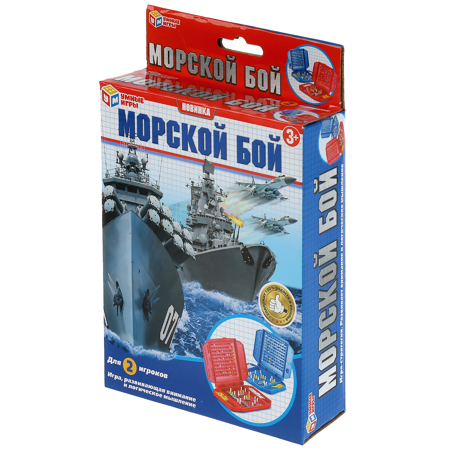 Настольная игра Умные Игры Морской бой 295571 - фото 3