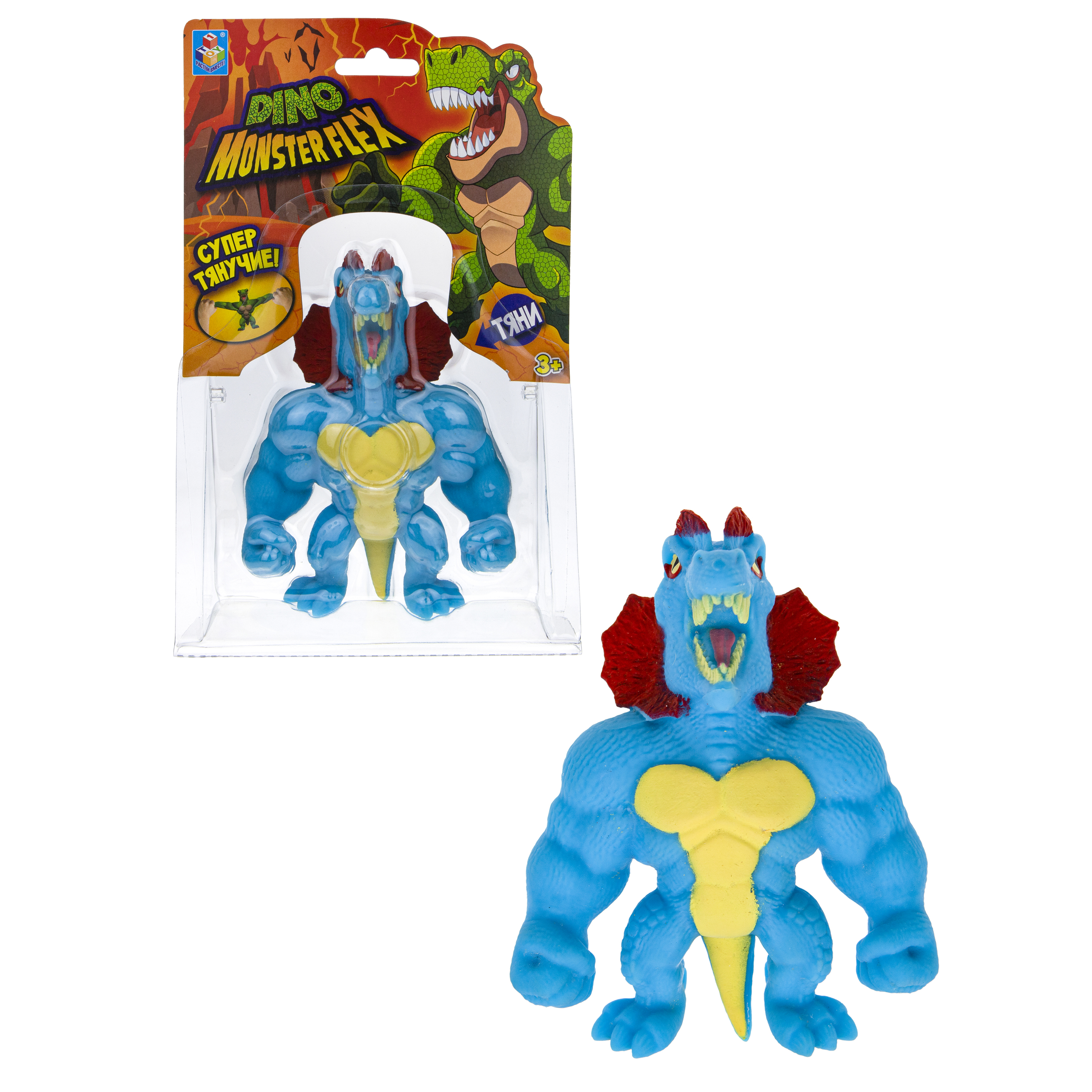 Игрушка-тягун 1Toy Monster Flex Dino Дилофокс Т22691-7 - фото 2