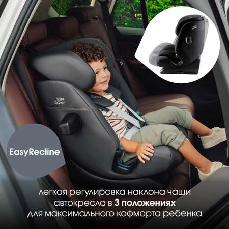 Детское автокресло Britax Roemer Advansafix Pro Style Carbon Black с 15 месяцев до 12 лет рост 76 - 150 см