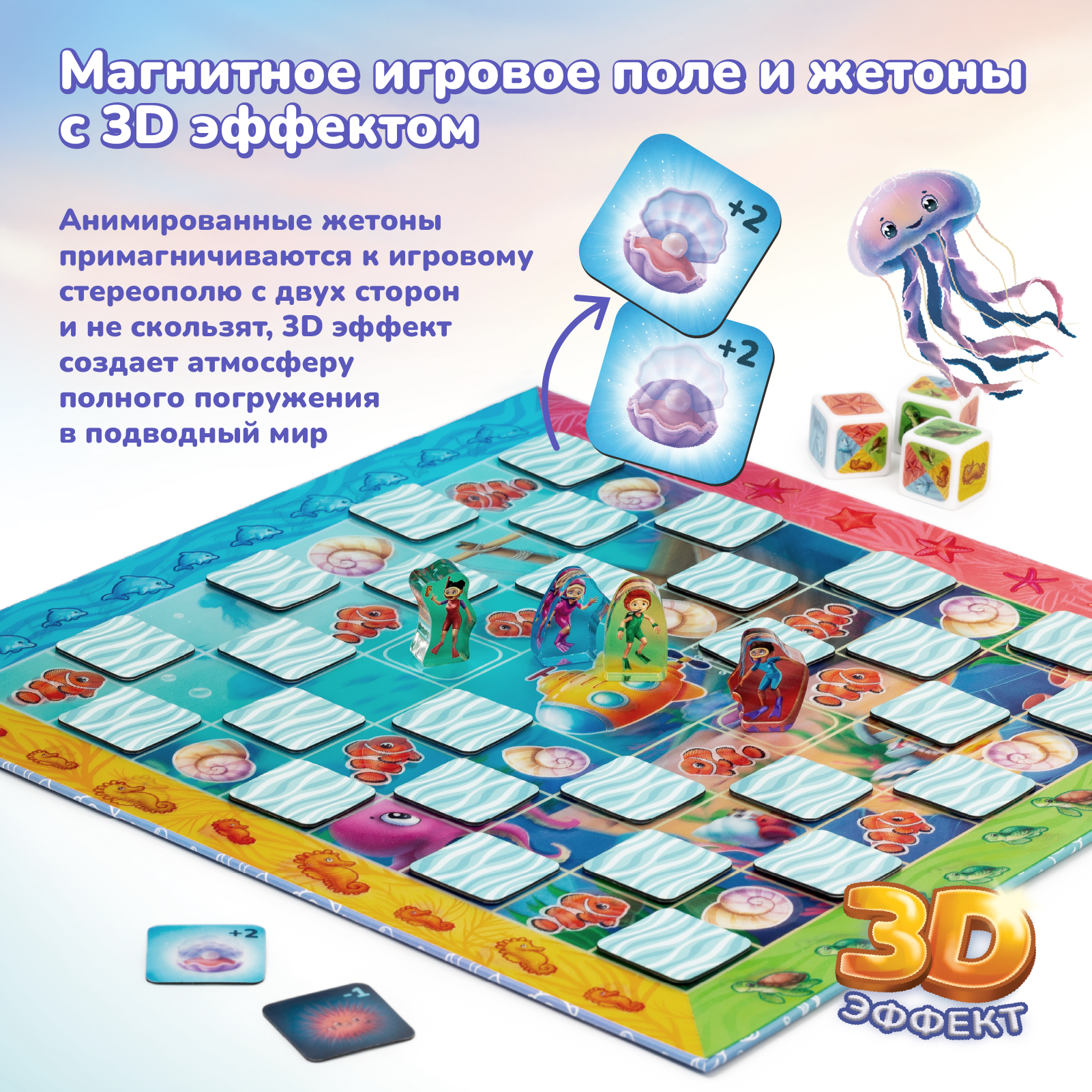 Настольная игра Konik Games - фото 3