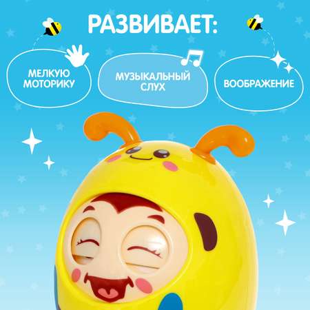 Развивающая игрушка Zabiaka «Весёлая пчёлка»