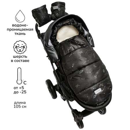 Конверт зимний AmaroBaby меховой Snowy Travel Космос черный 105 см